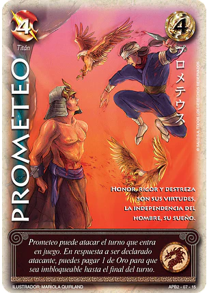 Prometeo (Shogun Dos)