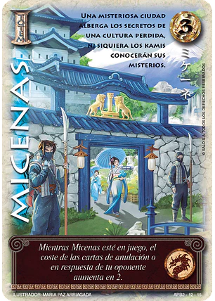 Micenas (Shogun Dos)