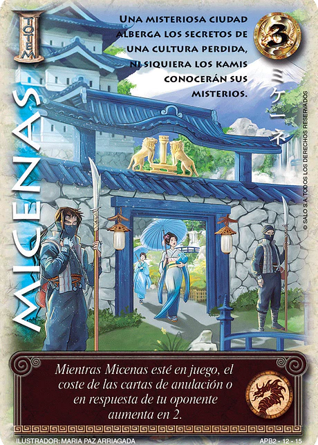 Micenas (Shogun Dos)
