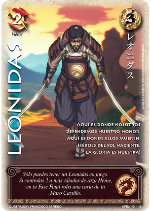Leonidas (Shogun Dos)