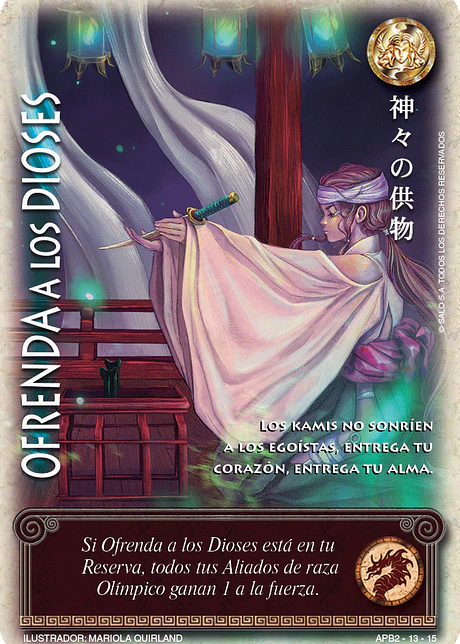 Ofrenda a los Dioses (Shogun Dos)