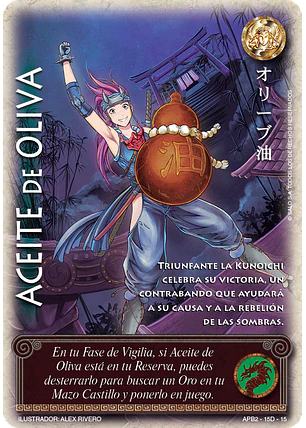 Aceite de Oliva (Shogun Dos)
