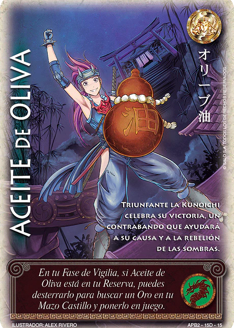 Aceite de Oliva (Shogun Dos)