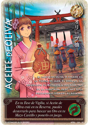 Aceite de Oliva (Shogun Dos)
