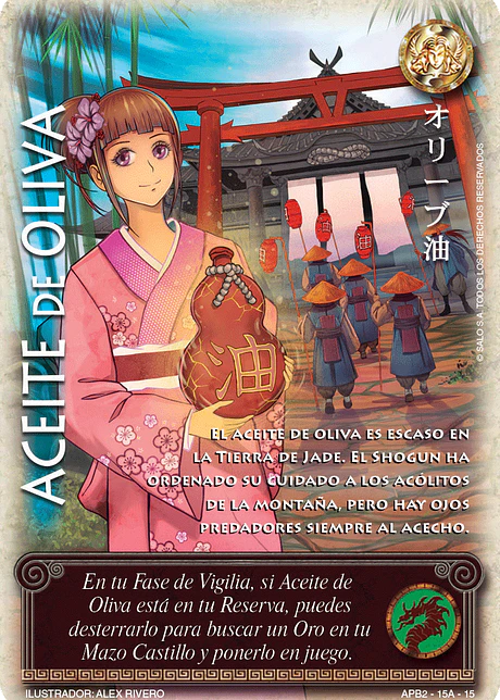 Aceite de Oliva (Shogun Dos)