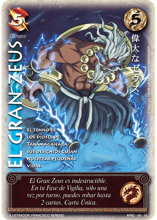 El Gran Zeus (Shogun Dos)