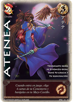 Atenea (Shogun Dos)