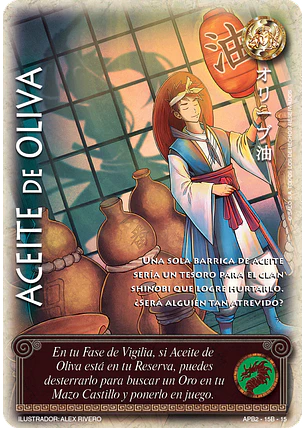 Aceite de Oliva (Shogun Dos)