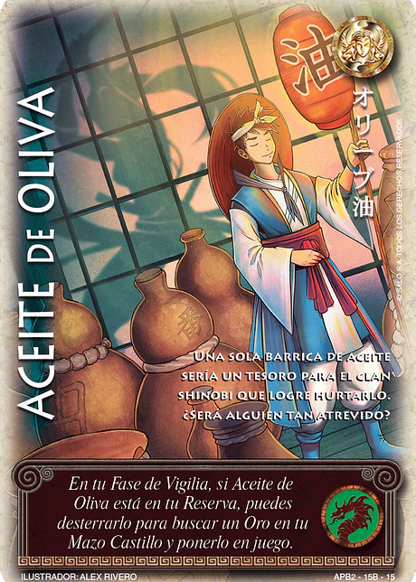 Aceite de Oliva (Shogun Dos)