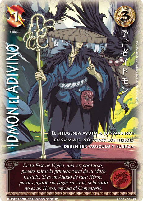 Idmon, el Adivino (Shogun Dos)