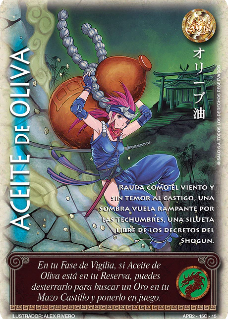 Aceite de Oliva (Shogun Dos)