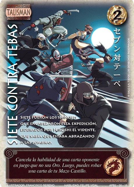 Siete contra Tebas (Shogun Dos)