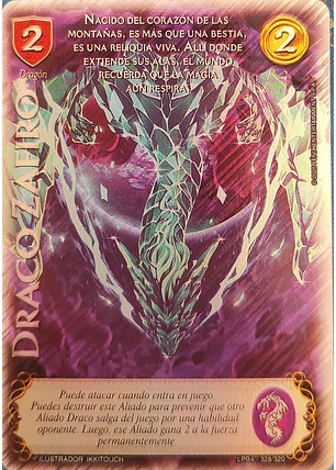 Draco Zafiro