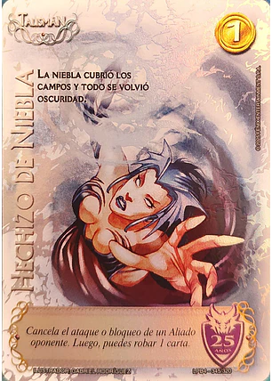 Hechizo de Niebla - Rework