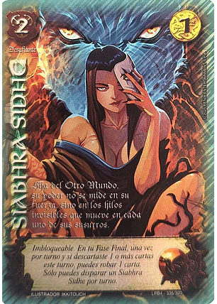 Siabhra Sidhe