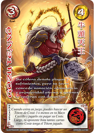 Gozu Tenno (Xinnian 3 - Año del caballo)