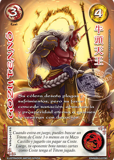 Gozu Tenno (Xinnian 3 - Año del caballo)
