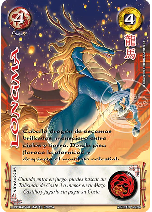 Longma (Xinnian 3 - Año del caballo)