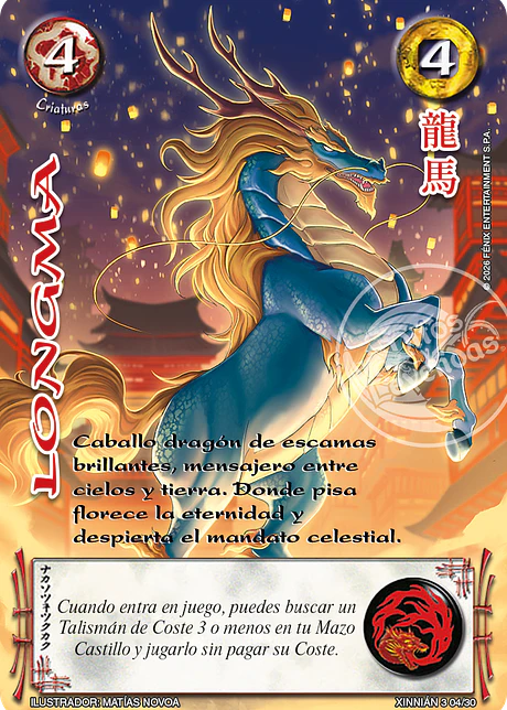 Longma (Xinnian 3 - Año del caballo)