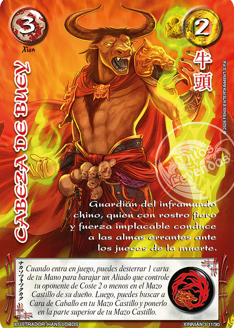 Cabeza De Buey (Xinnian 3 - Año del caballo)