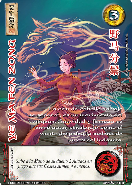 Ye Ma Fen Zong (Xinnian 3 - Año del caballo)