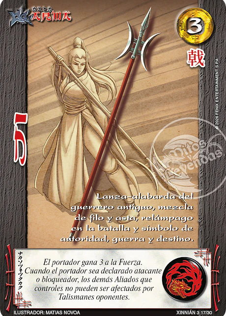 Ji (Xinnian 3 - Año del caballo)