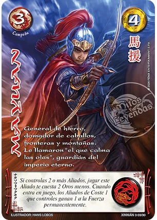 Ma Yuan (Xinnian 3 - Año del caballo)