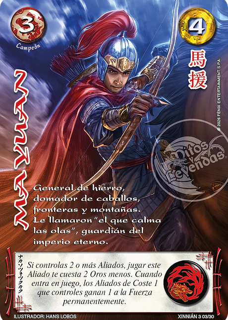 Ma Yuan (Xinnian 3 - Año del caballo)