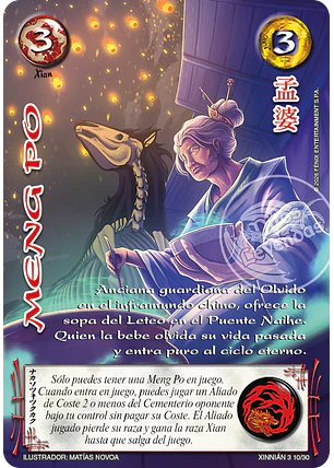 Meng Po (Xinnian 3 - Año del caballo)