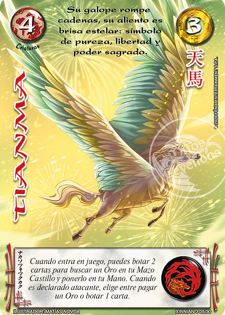 Tianma (Xinnian 3 - Año del caballo)