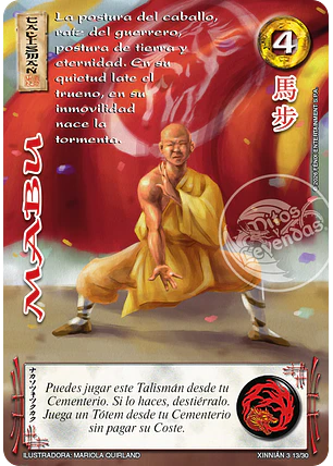 Mabu (Xinnian 3 - Año del caballo)