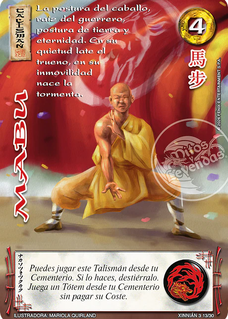Mabu (Xinnian 3 - Año del caballo)