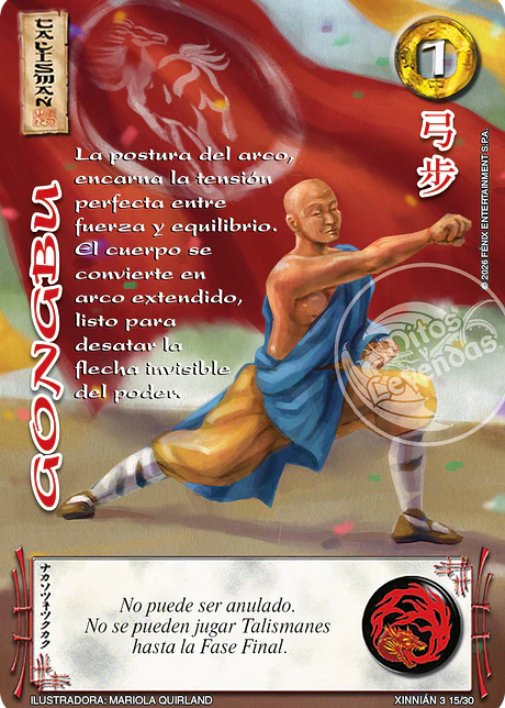 Gongbu (Xinnian 3 - Año del caballo)