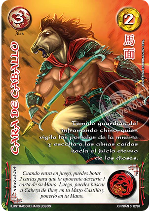 Cara De Caballo (Xinnian 3 - Año del caballo)