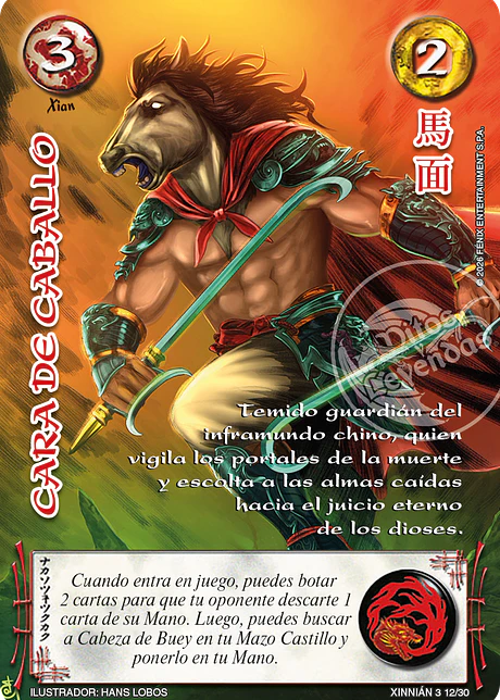 Cara De Caballo (Xinnian 3 - Año del caballo)
