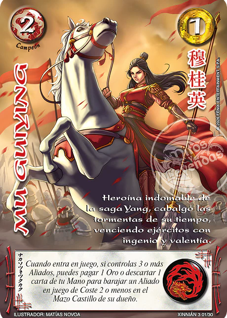 Mu Guiying (Xinnian 3 - Año del caballo)