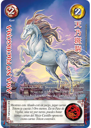 Ama No Fuchigoma (Xinnian 3 - Año del caballo)