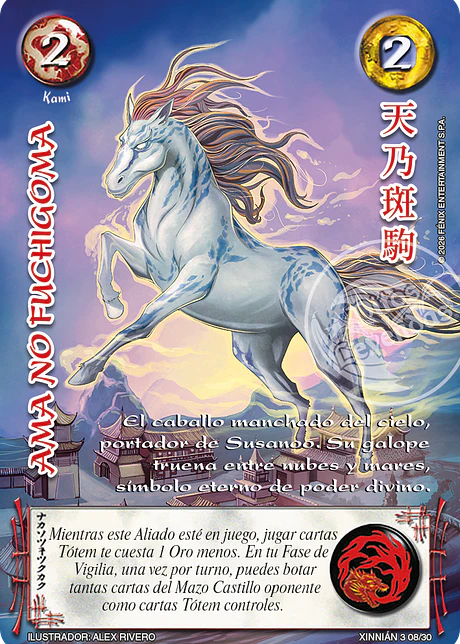 Ama No Fuchigoma (Xinnian 3 - Año del caballo)