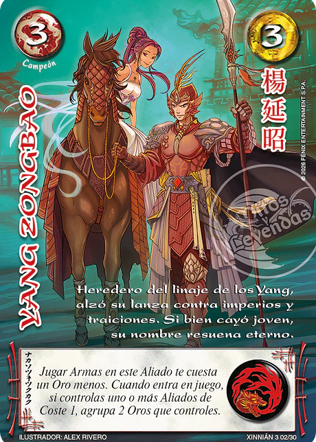 Yang Zongbao (Xinnian 3 - Año del caballo)