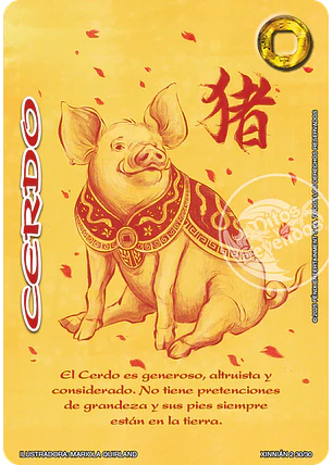 Cerdo (Xinnian Dos)
