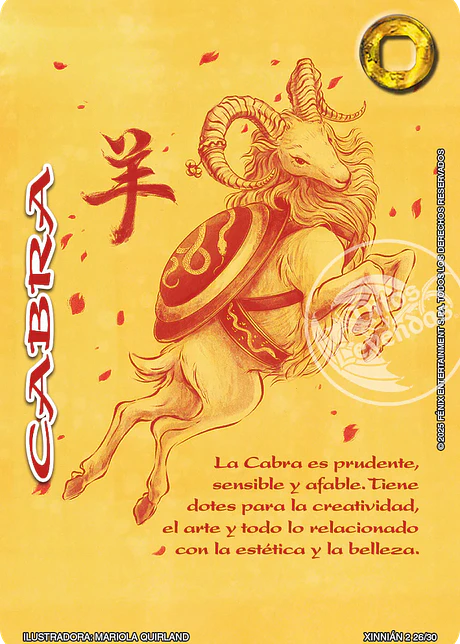 Cabra (Xinnian Dos)