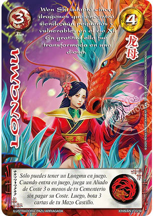 Longmu (Xinnian Dos)