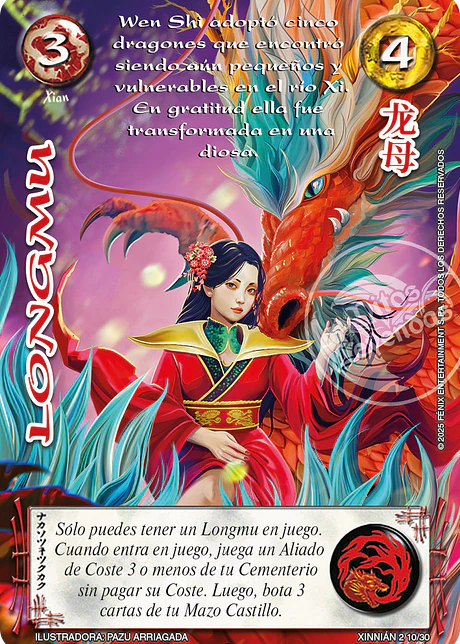 Longmu (Xinnian Dos)