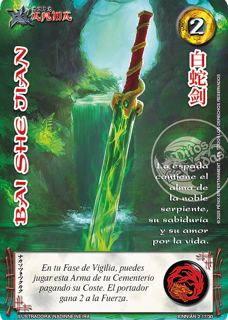 Bai She Jian (Xinnian Dos)