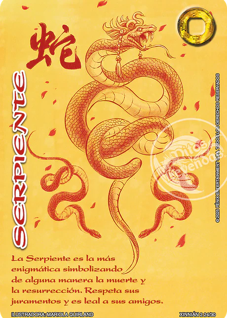 Serpiente (Xinnian Dos)