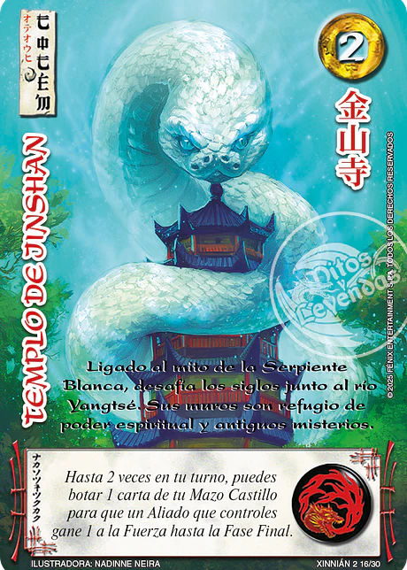 Templo de Jinshan (Xinnian Dos)