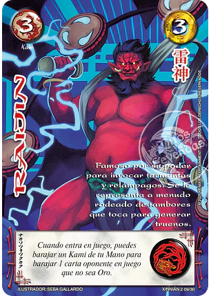 Raijin (Xinnian Dos)