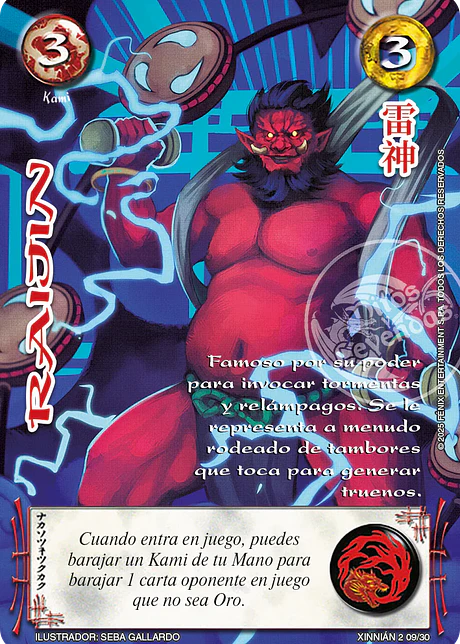 Raijin (Xinnian Dos)