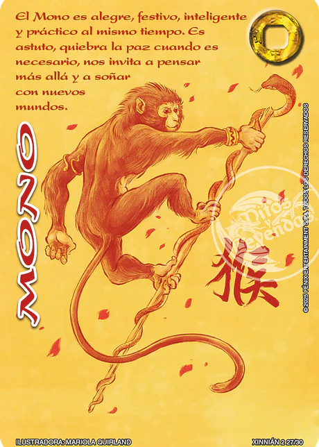 Mono (Xinnian Dos)