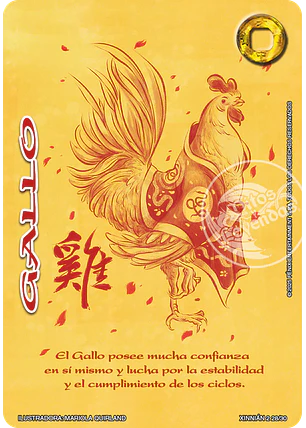 Gallo (Xinnian Dos)